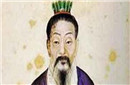 管仲为何要做娼妓的守护神之谜