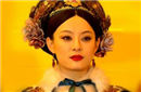 揭秘真实历史上独得恩宠的甄嬛
