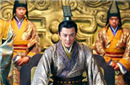 汉武帝尊师重教 汉武帝曾亲自为老师吊丧送葬