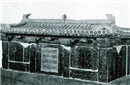 隋朝李静训介绍 李静训墓中为何刻有开者即死