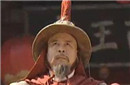 反清复明没有成功的原因是什么