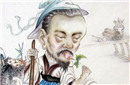 历史上有华佗这个人吗 华佗发明麻沸散是真的