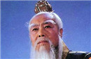 铁扇公主太上老君 红孩儿是太上老君的私生子