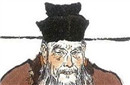 六贼当政究竟是指哪六贼?