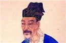 为什么刘禹锡被称为“诗豪”?