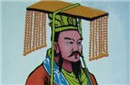 少康中兴意义：为后世的“德政”埋下种子