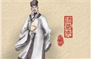 刘备是否打算把皇位让给诸葛亮？