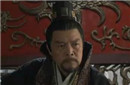 汉宣帝：中国历史上唯一在监狱中成长的皇帝