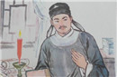 北宋毕升发明的活字印刷术:要比欧洲早约400年
