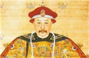 努尔哈赤的诅咒是怎么回事 努尔哈赤和东哥