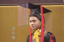 他是一国之君 为什么死后却被葬进了宦官的坟墓