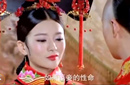 她是乾隆最爱的女人 离世四十年仍对她念念不忘