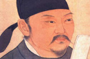 柳公权：历事七帝 八十岁仍不肯退休
