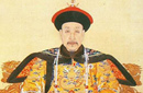 清朝最长寿的皇子活了八十七岁 却无缘帝位