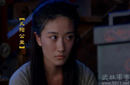 两个低等侍卫成了皇帝的女婿 因那天恰巧值班