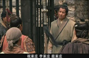 扈三娘一家被李逵杀绝了户 宋江为何不管？