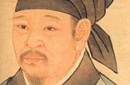 宋代大词人秦观的最后七年 为何连连被贬？