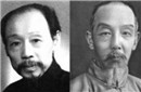 民国时期的医生：名医诊金相当于穷人家庭半月生活费