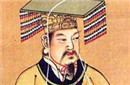 【中国神话简史】第三节：黄帝统一中原息战火 日月为始神洲起灾劫
