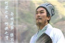诸葛亮为什么投刘备不投曹操?
