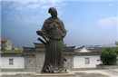 王阳明从失魂落魄到一代宗师的小故事