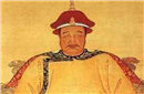 女真为何将族名改为“满”？