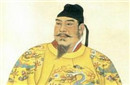 唐太宗李世民就因一颗金丸结束了生命？