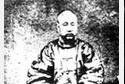 僧格林沁和苏乞儿是什么关系