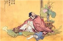 马融的轶事典故 马融曾用浑天算法演算 结果不符 弟子们也没有谁能理解
