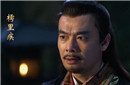 樗里疾是谁 樗里疾与嬴疾是同一人吗 跟芈月是什么关系