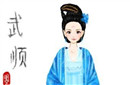 韩国夫人是武则天的亲姐姐吗?