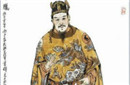 告诉你谁才是中国史上真正的六大富豪