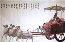 改变中华历史的十大惊天壮举：你知道几个