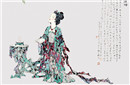 薛涛是谁？她和元稹相爱过吗？