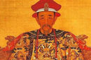 清朝最有福气的皇帝是谁？为什么说有福气？