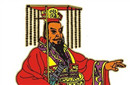 轩辕氏为何能活到一百多岁 有什么长寿秘诀
