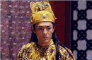 北魏冯太皇太后盛年守寡 迷恋男色