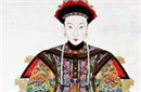 同治的皇后是阿鲁特氏吗 阿鲁特氏是怎么死的