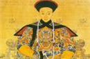 同治帝死因之谜：到底是死于天花还是梅毒