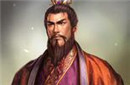 乱说三国人物在中国历史上的十大排名中的位置