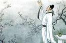 唐代诗人李白凭一首诗换来一个老婆