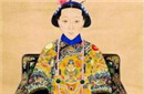 慈安太后是怎么死的？在后宫比慈禧还要厉害的女人