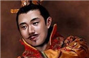 刘兴的家族成员 祖父 汉宣帝刘询 汉元帝 刘奭