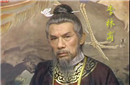 唐代'零录取率'考试：奸臣李林甫妒贤能引危机
