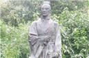萧统的轶事典故：萧统与慧如是怎么相识的