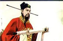 寇准是如何当上宰相的？寇准诗词选集
