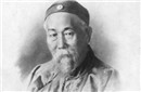 史上最冤李鸿章：生前背黑锅 死后被拖尸