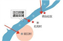 第2个三星堆!四川彭山江口出土文物全国罕见