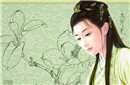 董小宛是顺治帝的董鄂妃吗？董小宛为什么是“中国古代十大名厨”？