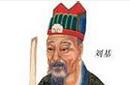 刘伯温之死的真相终于揭开了
